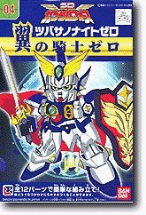 Amazon | SDガンダムフォース 04 翼の騎士ゼロ | プラモデル 通販